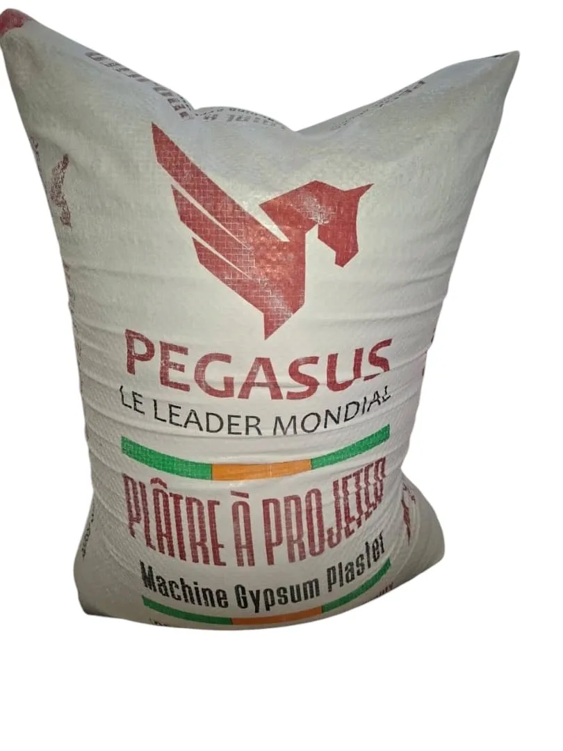 Produit
