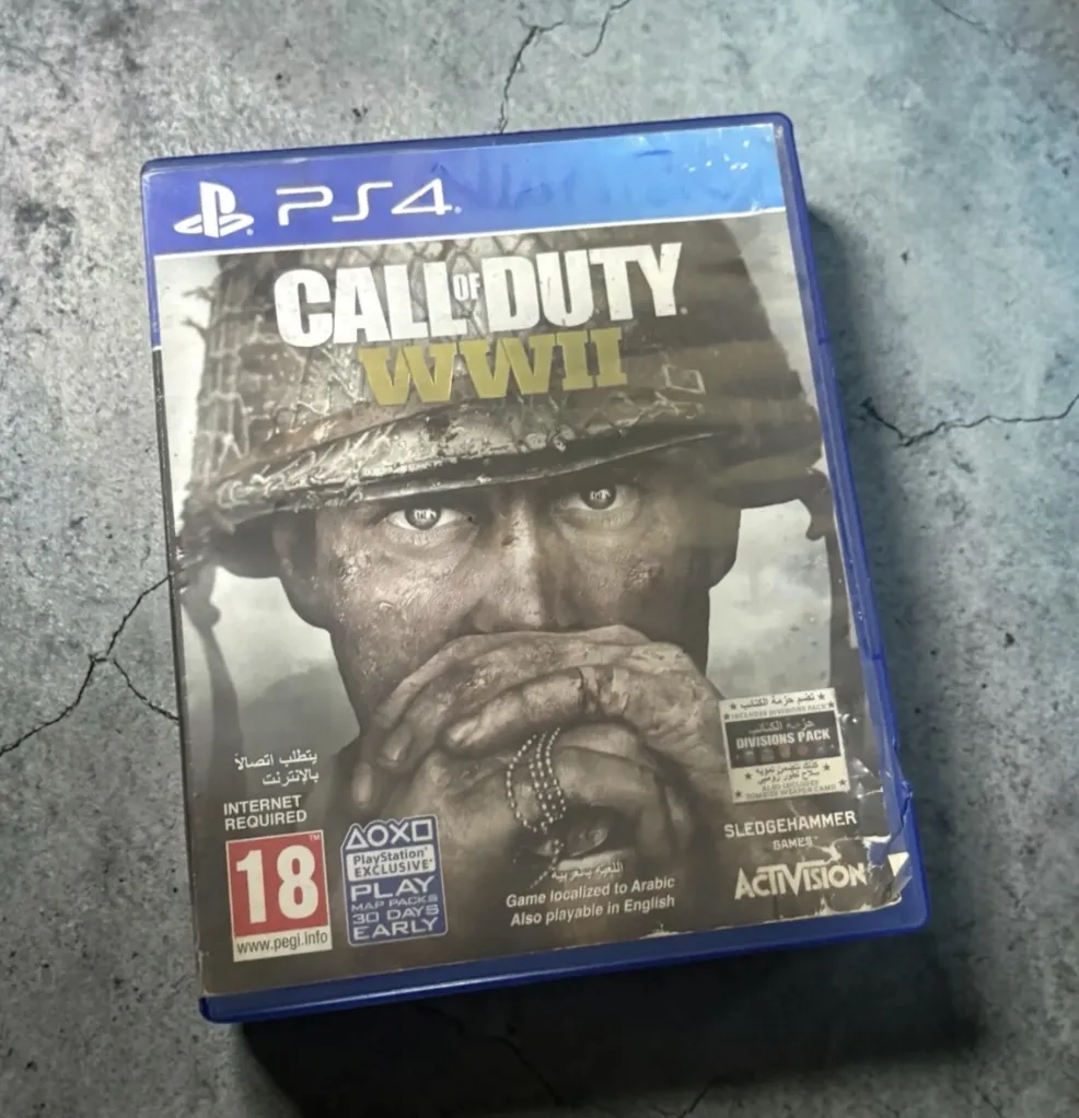 Produit
